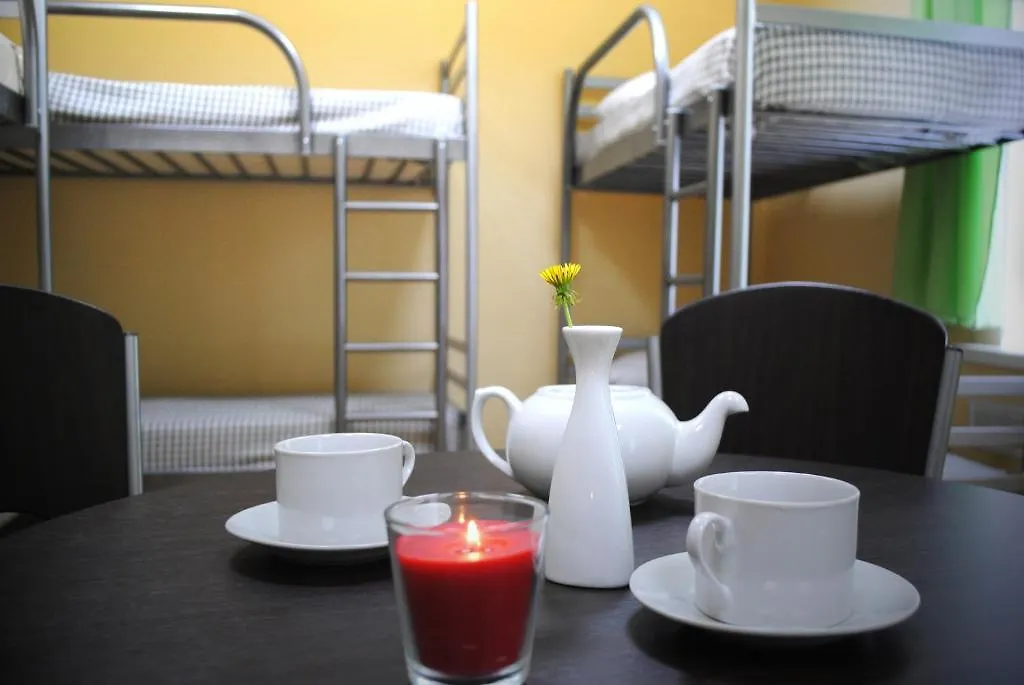 Domino Hostel Kiev 0*, Kyiv Ukraine